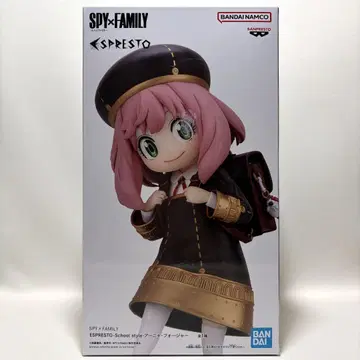 SPY x FAMILY ESPRESTO-School style-아냐