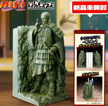 NARUTO-나루토- 피그라이프! 종말의 계곡 센쥬 하시라마
