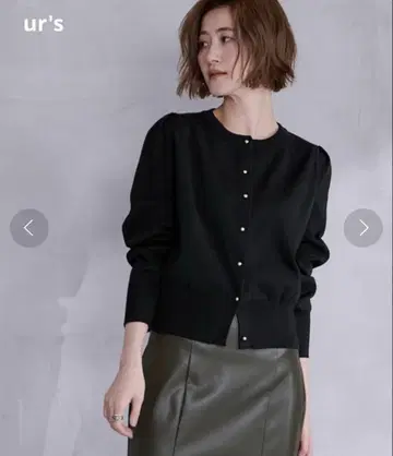 ur's 실버 단추 볼륨 슬리브 가디건 블랙