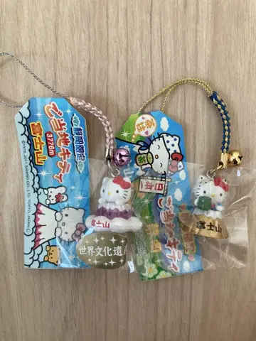 지역 한정 키티 헬로키티 매달린 장식 후지산 시즈오카 한정판
