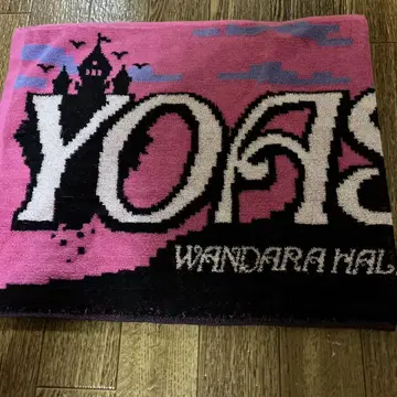 YOASOBI WANDARA HALL TOUR 2025 타월