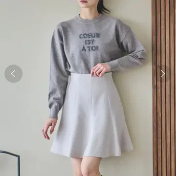 하이웨스트 미니스커트 31 Sons de mode