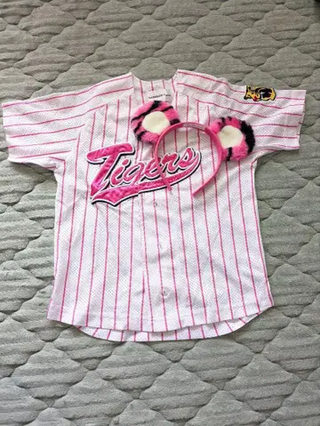 한신 타이거즈 유니폼 키즈 머리띠