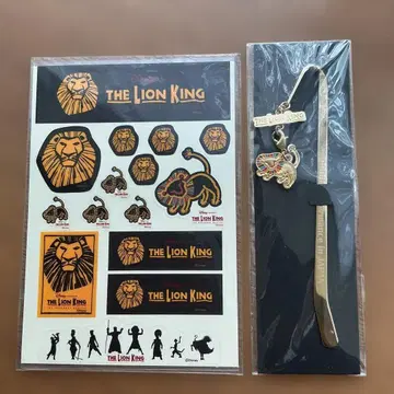 라이온킹 스티커 & LK 8000회 북마커