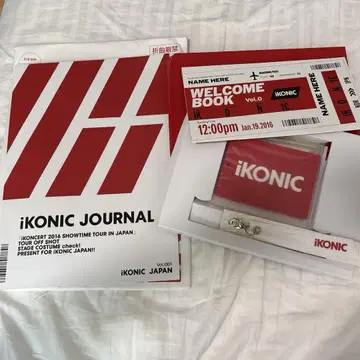 iKON 팬클럽 뉴스레터 특별 굿즈