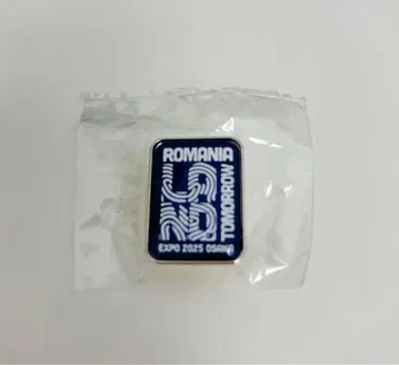 오사카 만국 박람회 루마니아 핀 배지