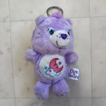 케어베어 보라색 키링