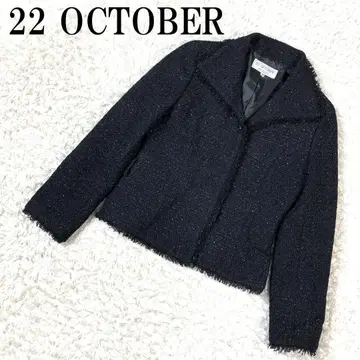 22 OCTOBER 뱅드 오 옥토브르 자켓 38 B3470