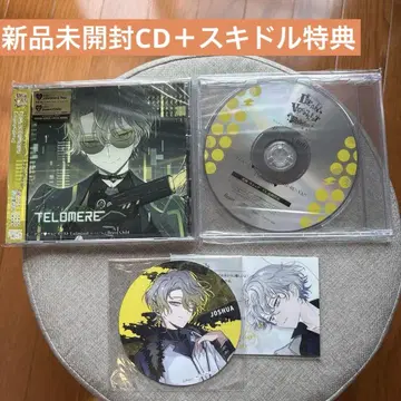 디어 보컬리스트 CD 요슈아 Unlimited 애니메이트 스키돌
