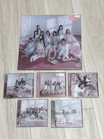 이코라브 =LOVE 러브송에 습격당하다 ABCDEF 세트 판매