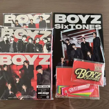 SixTONES BOYZ 3형태 특전 포함