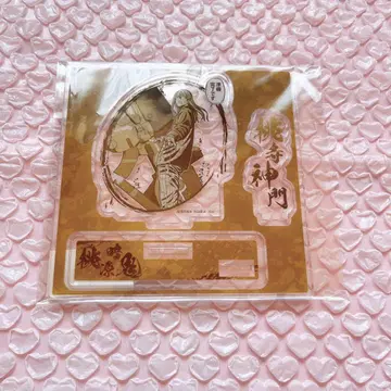 복숭아사 신몬 1