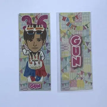 이와타 타카노리 센샤후다 BD