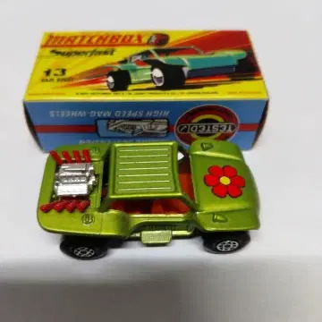 Matchbox Superfast 그린 미니카