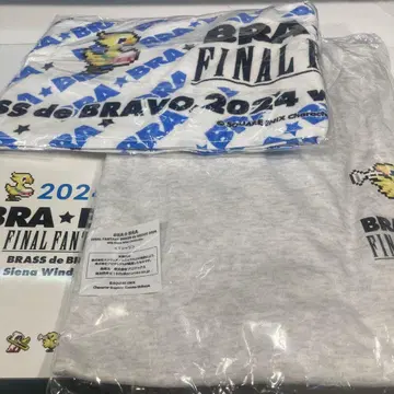 BRA BRA FINAL FANTASY 콘서트 회장 한정판 굿즈 3세트