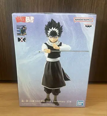 BANDAI DXF-유유백서 히에이 30th Anniversary