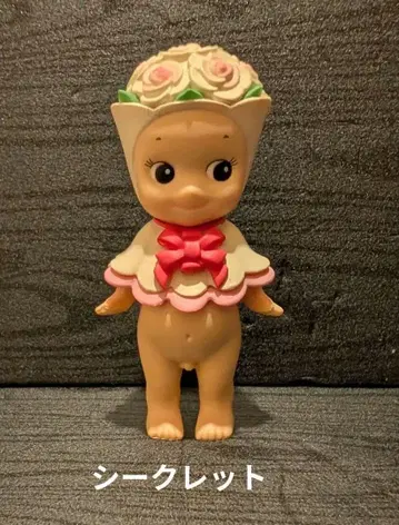 소니엔젤 발렌타인 시리즈 2018 시크릿 로즈 부케 W