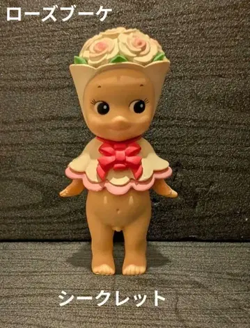 소니 엔젤 발렌타인 시리즈 (2018) 로즈 부케 시크릿