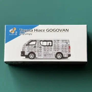 TINY 미영 도요타 하이에이스 GOGOVAN Angryangry