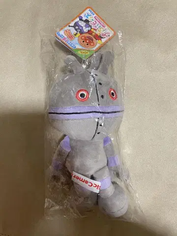 다단단 봉제 인형 호빵맨