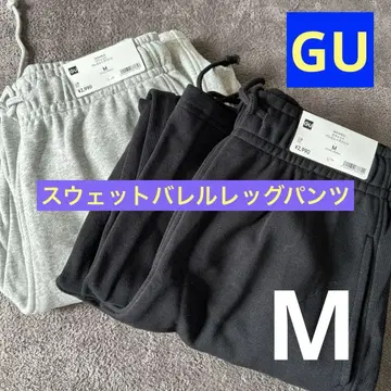 GU 맨투맨 배럴 레그 팬츠 2종 세트