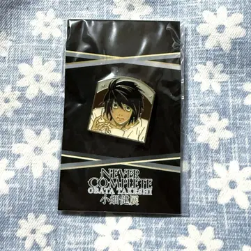 데스노트 오바타 타케시전 DEATH NOTE 핀즈 배지 L 데스노