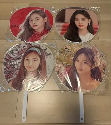 TWICE 쯔위 부채 4종 세트