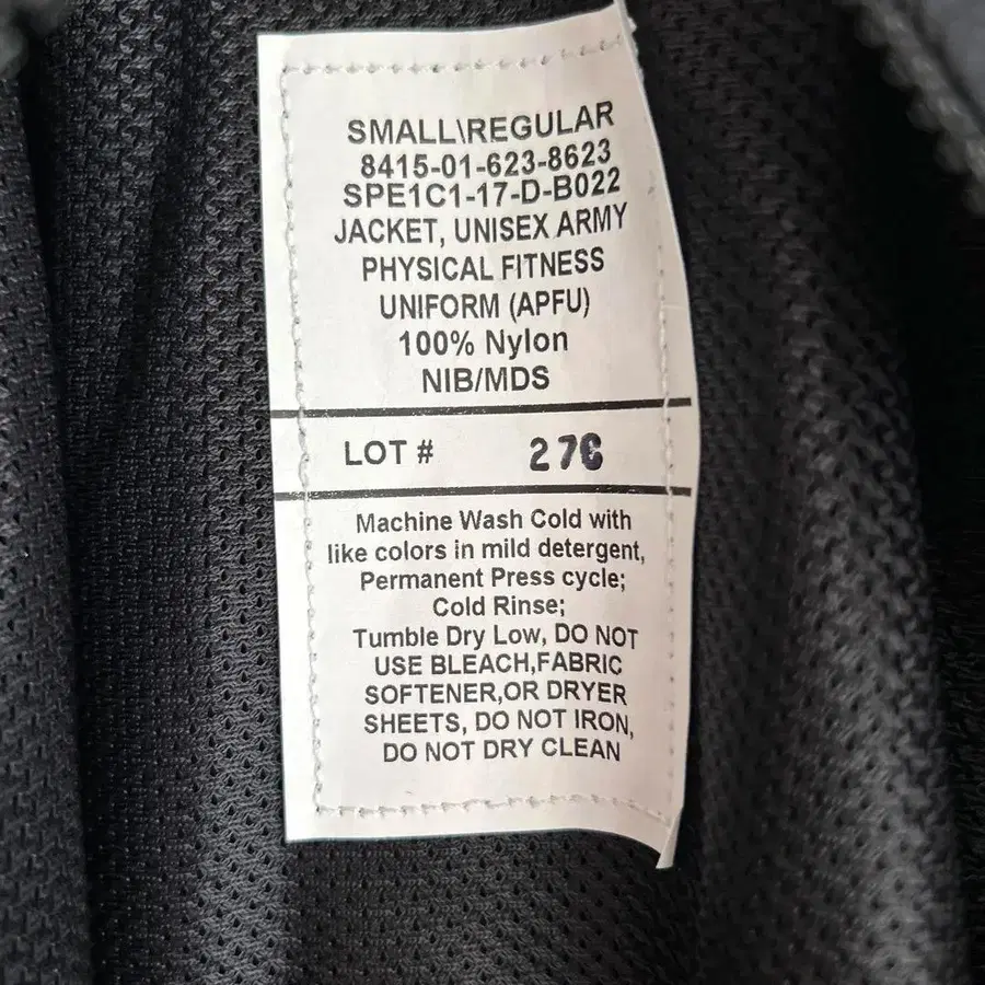 6번째 상품 이미지