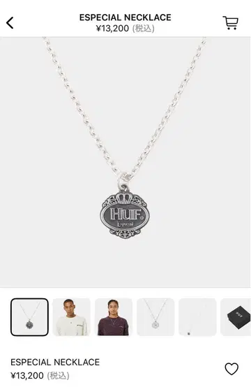 ESPECIAL NECKLACE 실버 HUF