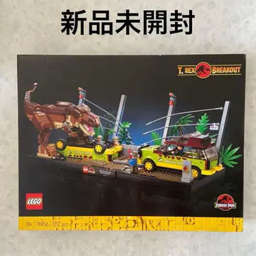 레고 76956 T-렉스 대격돌 공룡 미개봉 새상품