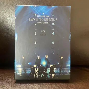 BTS WORLD TOUR LOVEYOURSELF 초회 한정판