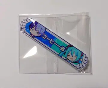 프로세카 아오야기 토우야 하츠네 미쿠 아크릴 칭호 배지 인연 칭호