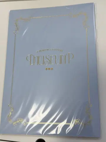 TXT MUSEUM 뮤지엄 팜플렛 수빈 연준 범규