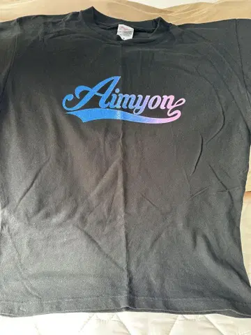 아이묭 Aimyon 로고 T셔츠 블랙