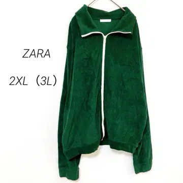 ZARA 후드티 그린 타월 원단 XXL 빅 사이즈
