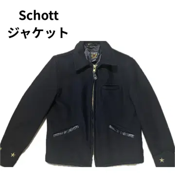 Schott 블랙 자켓