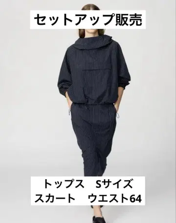 UNIQLO C 후디드 오버 셔츠 타이트 스커트 셋업