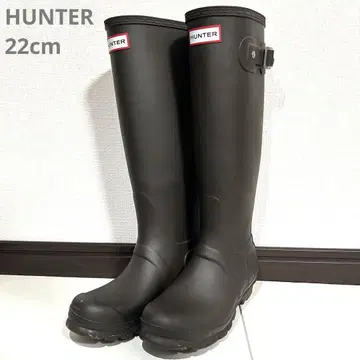 헌터 다크 브라운 버클 장화 22cm