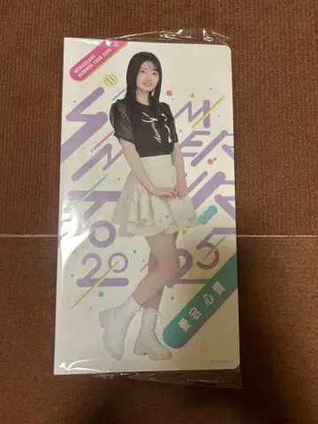 아타고 신쿄 개별 사진 앨범/한여름의 전국 투어 2025