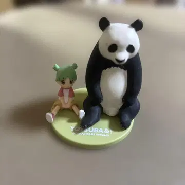 카이요도 요토바토 피규어 하양과 검정의 동물 자이언트 팬더