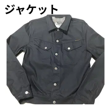블랙 데님 자켓