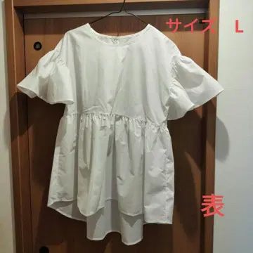 프릴 소매 튜닉 미사용 새상품
