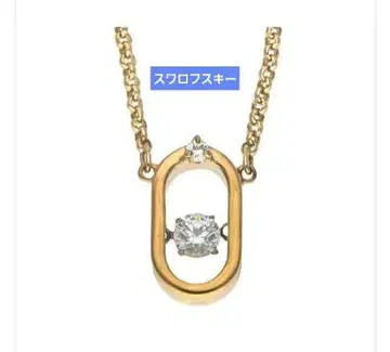 [ SWAROVSKI ] 댄싱 목걸이 로즈 로즈 골드