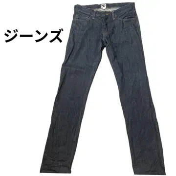 청바지