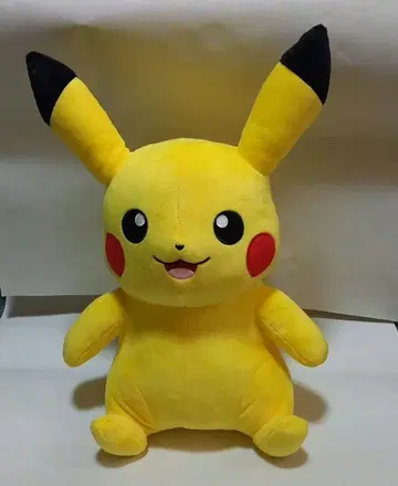 발견!! 약 35cm 피카츄 봉제 인형