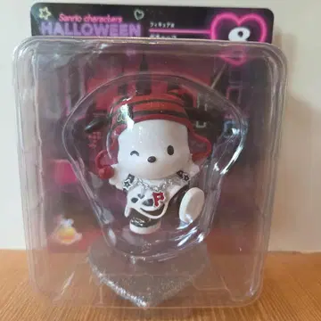 포차코 할로윈 2024 제일복권