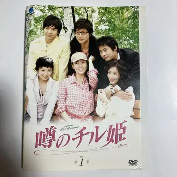한류 드라마 DVD 전편 소문난 칠공주