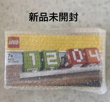 미개봉 새상품 LEGO 레고 40172 블록 달력