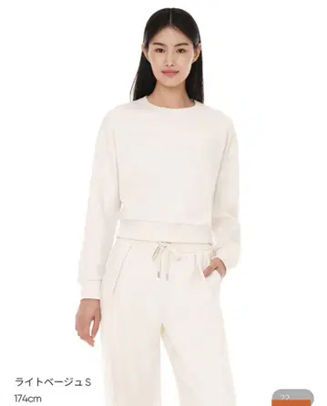 andar 안다르 맨투맨 아이보리 S