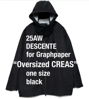 DESCENTE for Graphpaper Oversized CREAS
